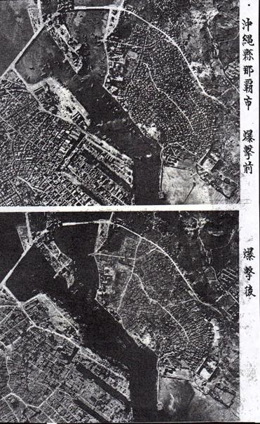 2079WW2OWI.jpg (78827 bytes)
