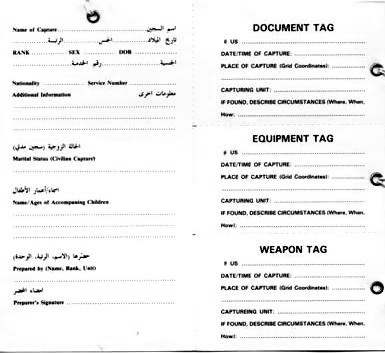 2ndPOWtag.jpg (22469 bytes)