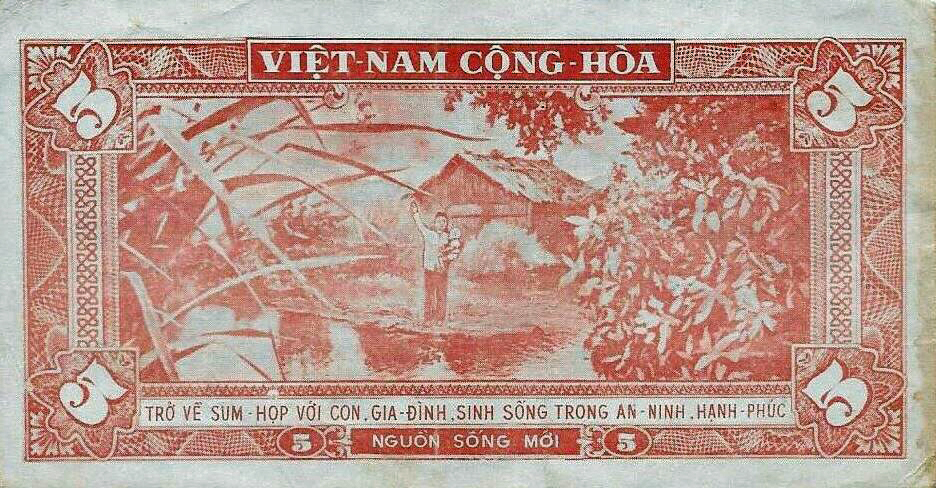 Vietnam USA propaganda Ctrft UNC > Scarce P-71x 1958 1 Dong code 4540 