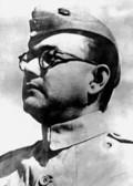 ChandraBose.jpg (7031 bytes)