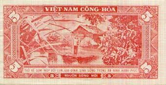 Fake5dong2.jpg (17474 bytes)