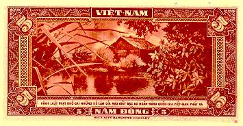 Genuine5dong.jpg (28043 bytes)