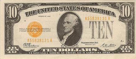 German10YugoF.jpg (26131 bytes)