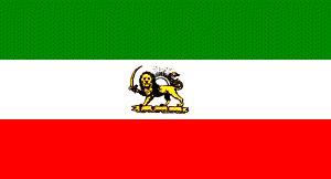 IranFlagold.jpg (4753 bytes)