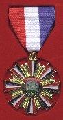 KoreanPatisanMedal.jpg (5292 bytes)