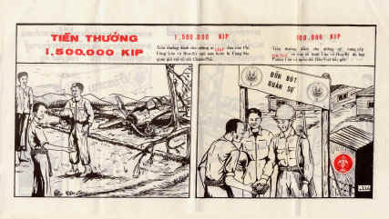 LaosRewardleaf.jpg (19275 bytes)