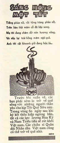 Tet4604.jpg (73200 bytes)