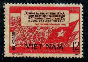 VietnamSOGparody.jpg (58300 bytes)