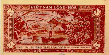 fake5dong.jpg (26615 bytes)