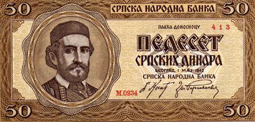 serbia116.jpg (45112 bytes)