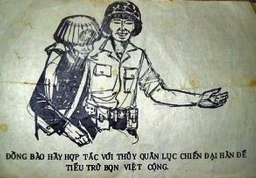 01867FlagLeaf.jpg (23086 bytes)