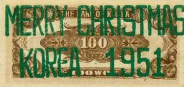 100WonXmasB.jpg (17633 bytes)