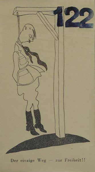 122GumLabelWWII.JPG (50101 bytes)