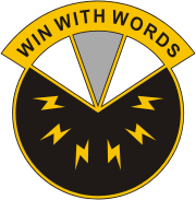 17thpob2.gif (6707 bytes)