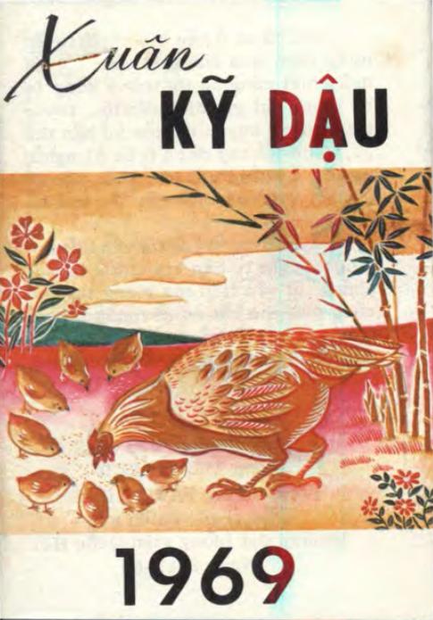 1969TetBooklet.jpg (54113 bytes)