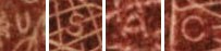 200YuanbanknoteDetail.jpg (3956 bytes)