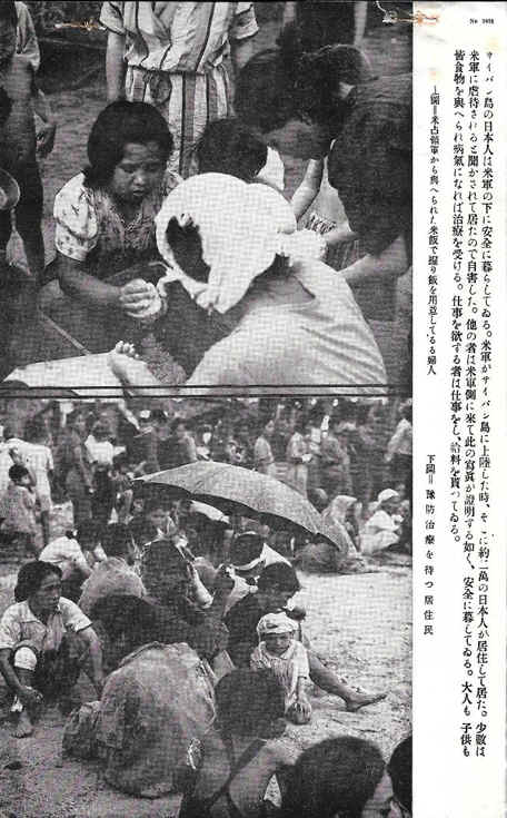 2028OWI.jpg (318612 bytes)