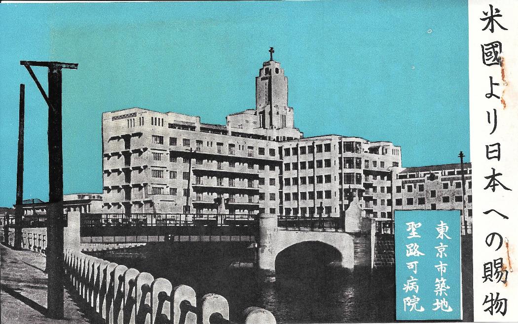 2063Okinawa.jpg (196399 bytes)