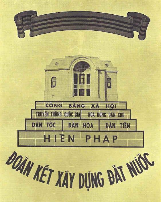 2077VN.jpg (224141 bytes)