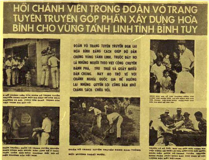 2115VN.jpg (80674 bytes)