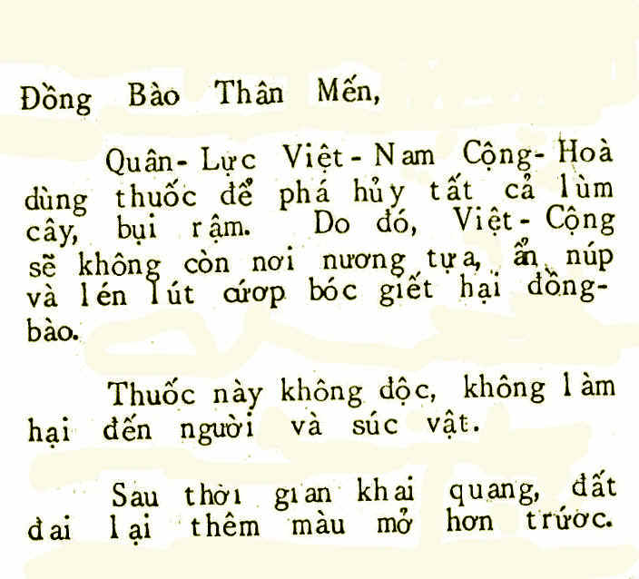 2442Defoliation.jpg (185802 bytes)