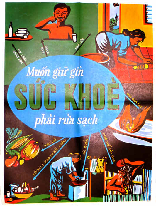 2534PosterVN.JPG (184115 bytes)