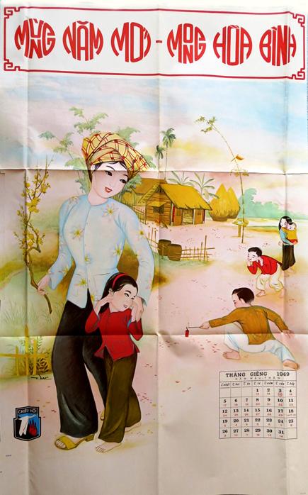 2904JusPaoPoster.JPG (53818 bytes)