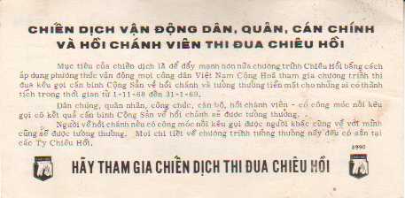 2990F.jpg (16068 bytes)