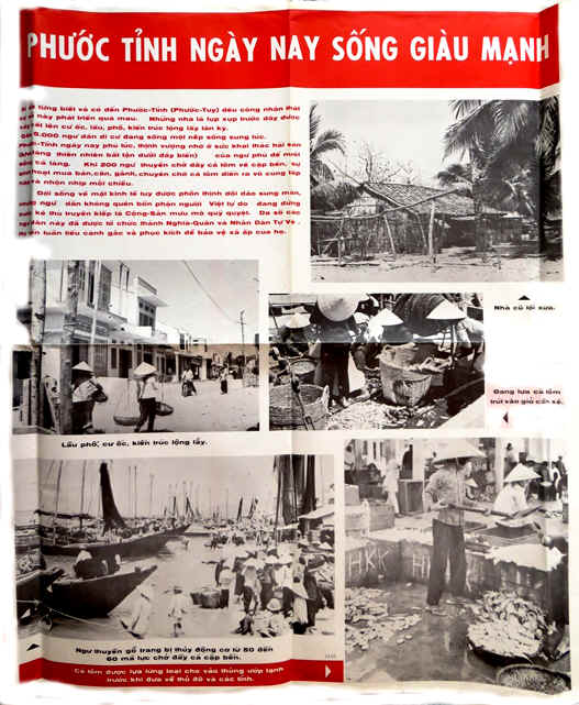 3167JuspaoPoster.JPG (383659 bytes)