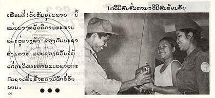 36b.jpg 
  (21304 bytes)