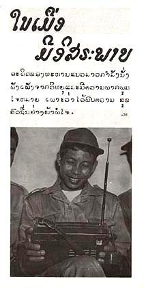 38a.jpg (17208 bytes)