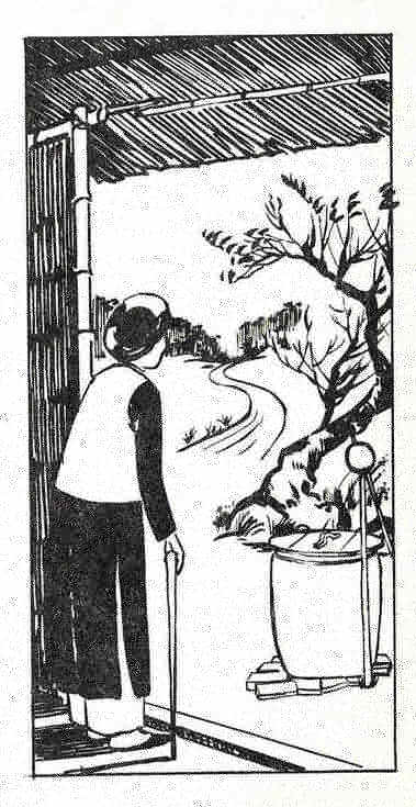 4452VNPoem.jpg (140402 bytes)