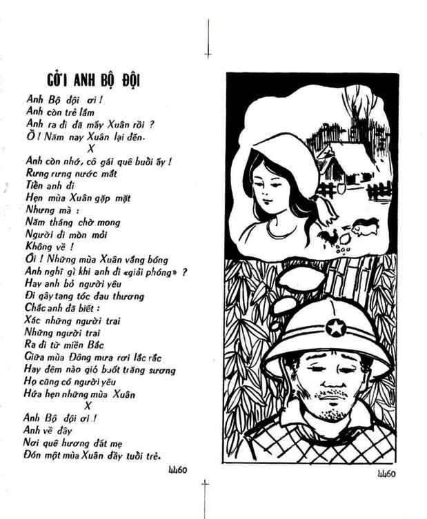 4460photo.jpg (230558 bytes)