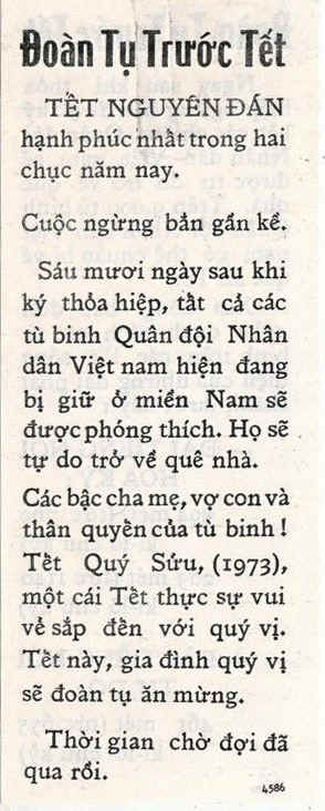 4586VN.jpg (148051 bytes)