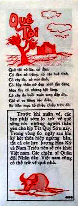 4605VNColorx.jpg (126182 bytes)