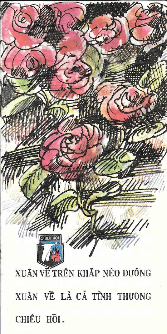 48269Tet.jpg (190493 bytes)