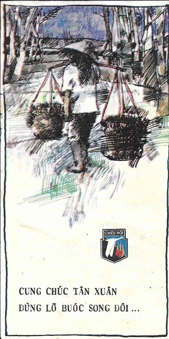 48369Tet.jpg (163578 bytes)