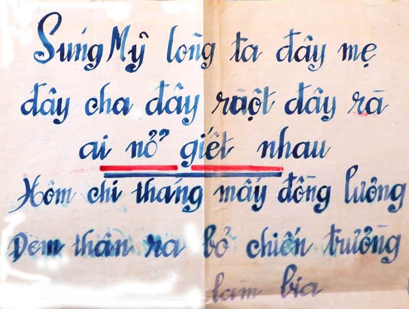 534VC.JPG (238035 bytes)