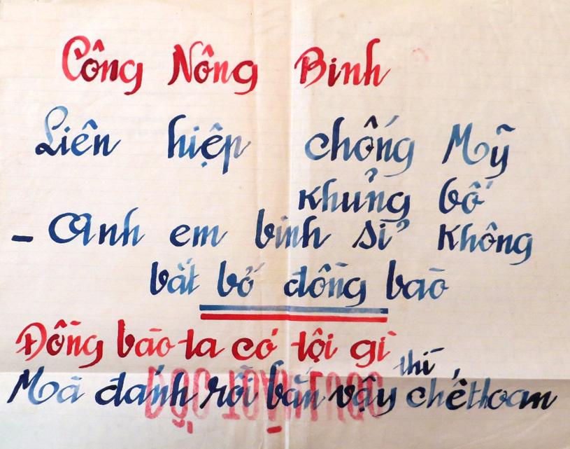 535VC.JPG (76689 bytes)