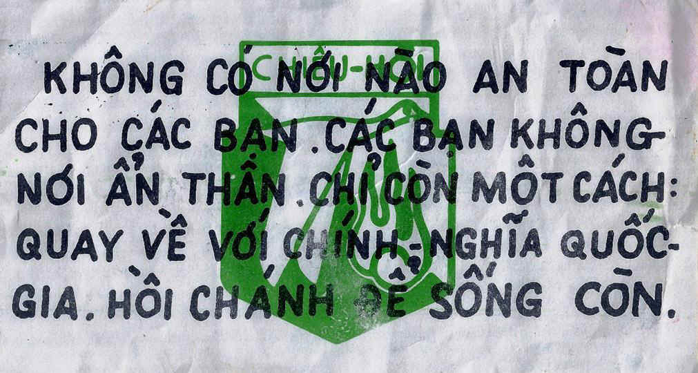 7thPSYOPDeathCardB.jpg (78599 bytes)