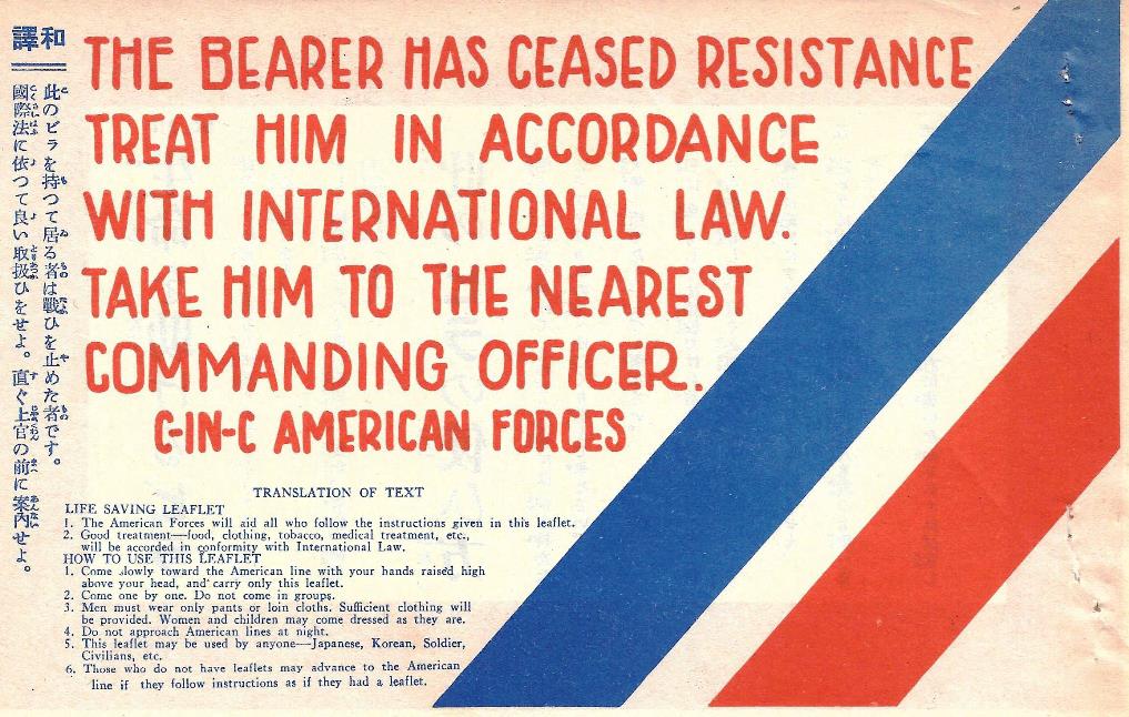 811Okinawa.jpg (143054 bytes)