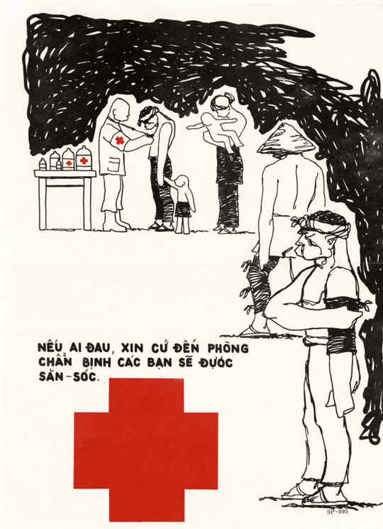 995SPPosterVN.jpg (177619 bytes)