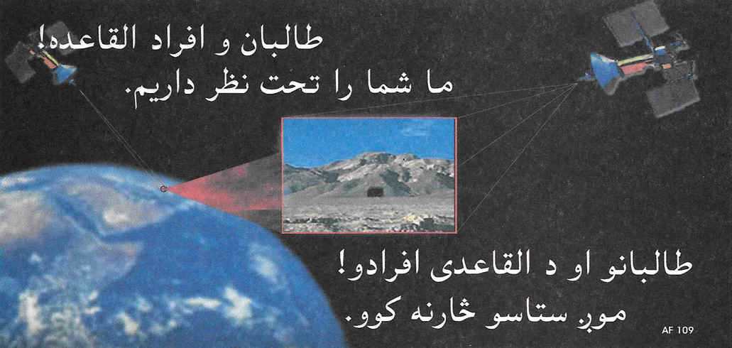 AF109F.jpg (243647 bytes)