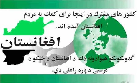 AF5C11HB1dari.jpg (22133 bytes)