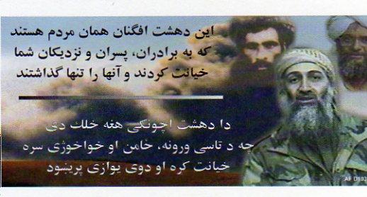 AFD103Front.jpg (32343 bytes)