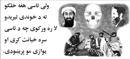 AFD107.jpg (37509 bytes)