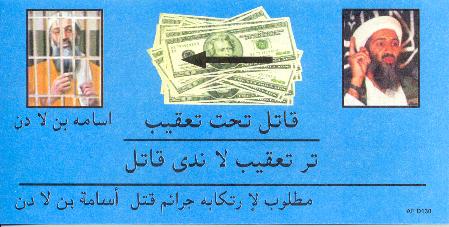 AFD130Front.jpg (26829 bytes)