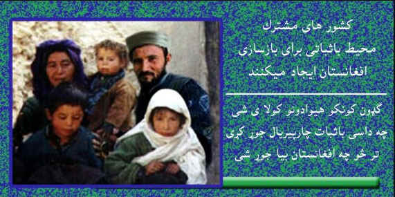 AFD131cBack.jpg (110879 bytes)