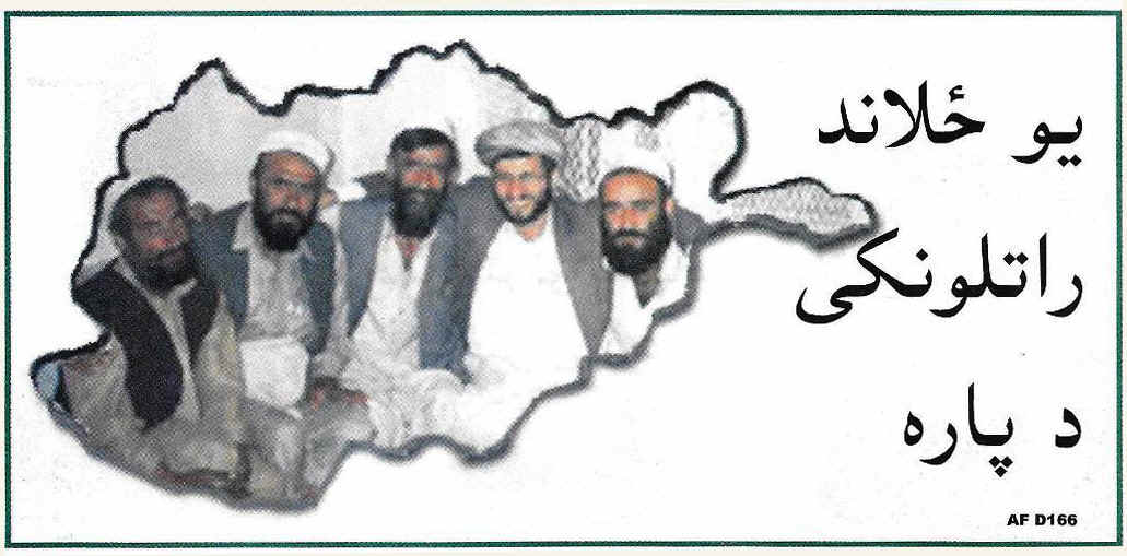 AFD166F.jpg (217040 bytes)