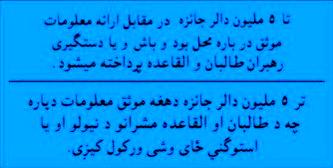 AFD29pdpb.jpg (11276 bytes)